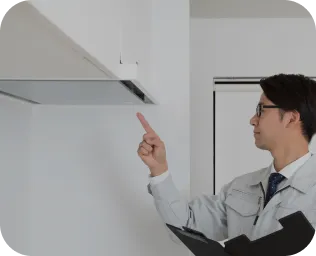 ご自宅での内容確認