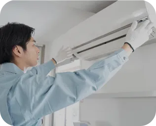 ご契約・作業実施