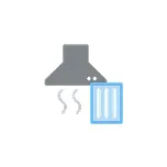 レンジフード・換気扇フィルター